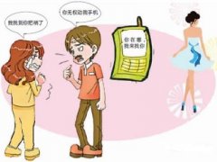 池州市寻人公司就单身女孩失踪原因总结